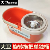包邮 配件 旋转拖把桶手压双驱动拖布桶拓朴大卫甩干脱水桶原装 新款