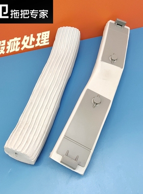 微瑕疵清仓大卫胶棉拖把头M5M6plus替换装对折吸水海绵头配件正品