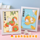 柿柿如意钻石画贴画儿童女孩手工diy制作砖石画新款 满钻带框礼物