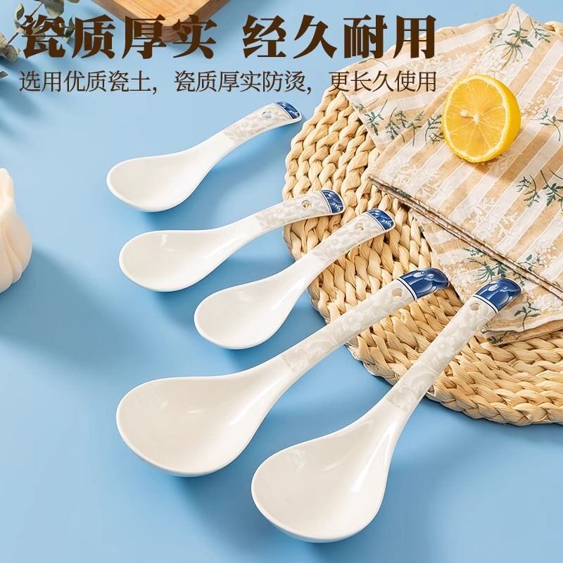 家用长柄大汤勺小勺调羹瓷勺陶瓷勺子大汤勺商用家用小汤勺