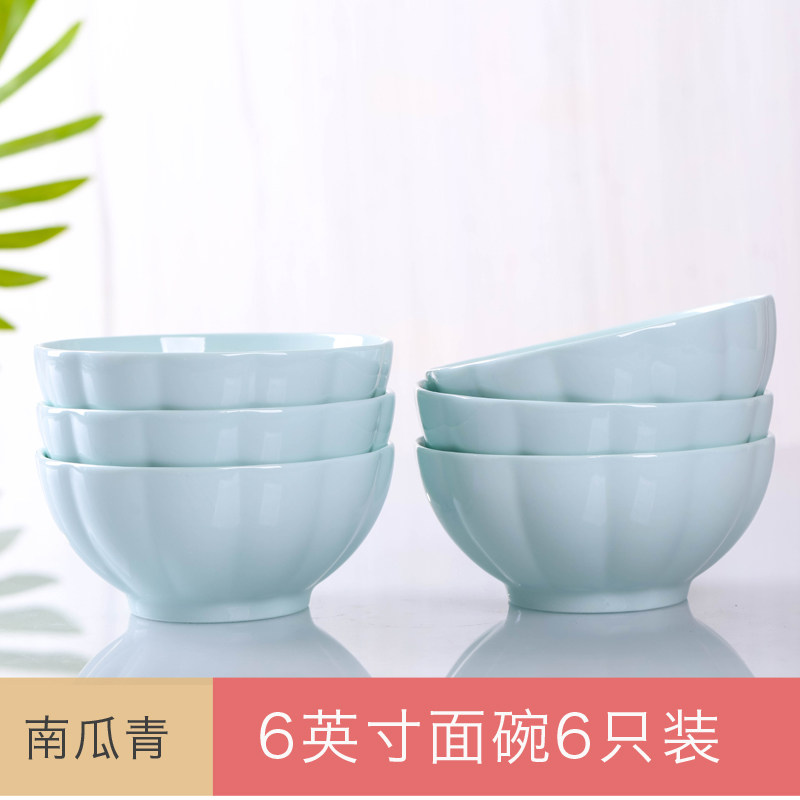 6个骨瓷面碗大饭碗创意碗