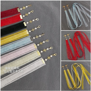 汉服头饰古风发带可拆卸流苏飘带复古后压丝带古典舞仙气发饰红色