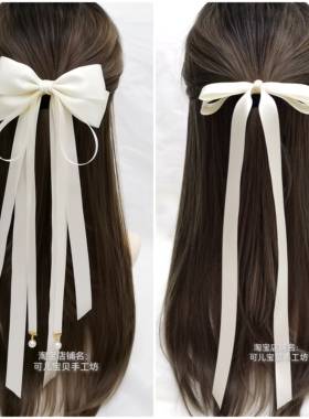 国风汉服头饰汉元素蝴蝶结飘带发饰马面裙发夹奶白色甜美淑女皮筋