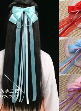 原创设计汉服复古典装飘带头饰超大蝴蝶结仙女后压舞蹈演出粉蓝色