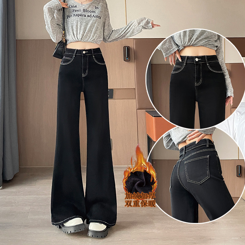 加绒牛仔裤女秋冬2026年新款阔腿韩版百搭修身宽松显瘦直筒裤子女