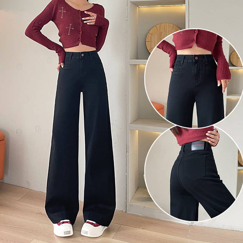 黑色直筒牛仔裤女春夏季2026年新款韩版显瘦宽松加绒阔腿裤子女