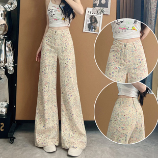 女夏季 超火直筒裤 薄款 慵懒爆款 子女 2025年新款 小鱼印花阔腿牛仔裤