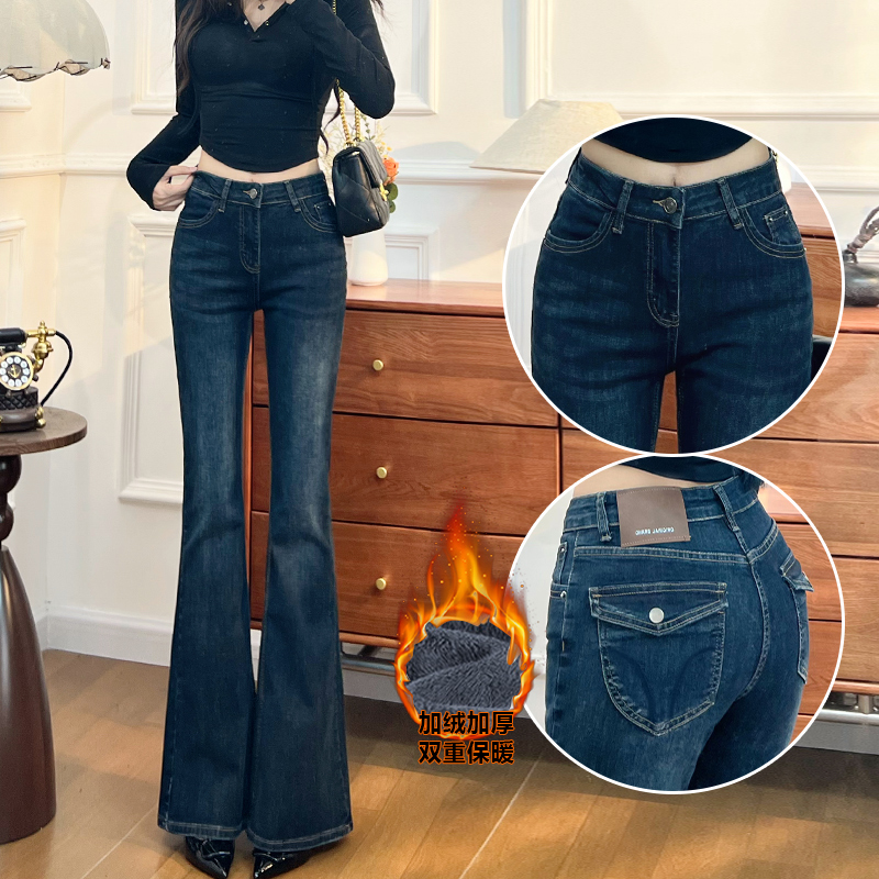 纯欲高级蓝加绒设计感喇叭牛仔裤