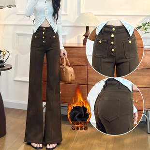 潮流时髦咖啡色直筒 宽松爆款 加绒设计感喇叭牛仔裤 女秋冬2025新款