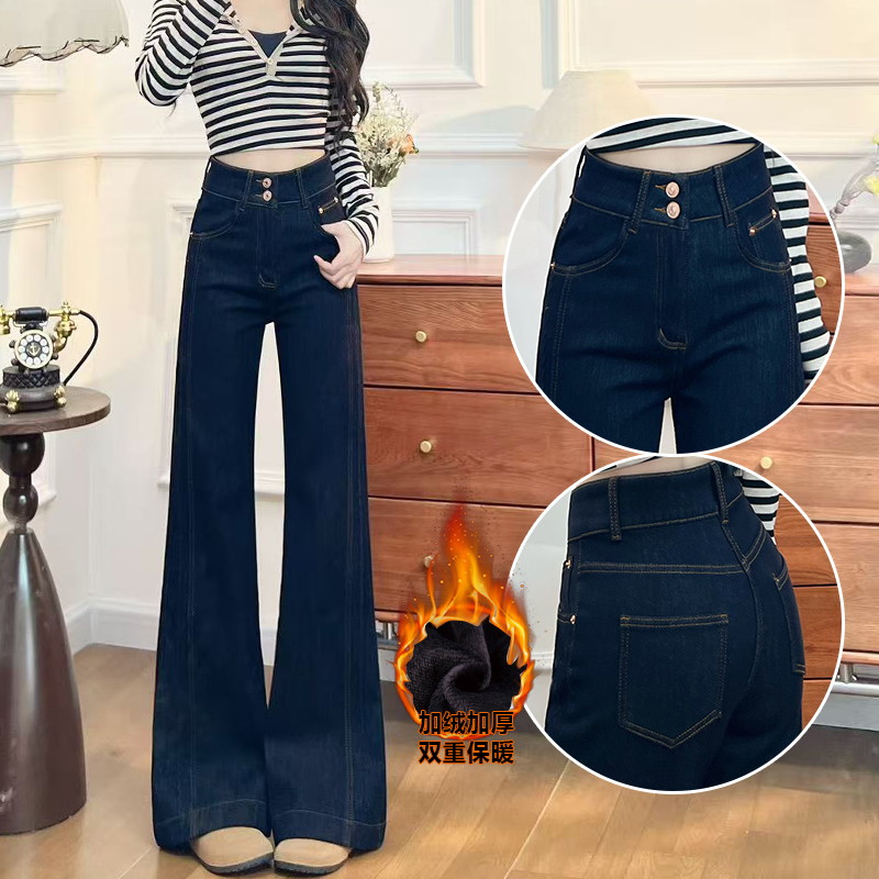 宽松高级感加绒不贴腿喇叭牛仔裤