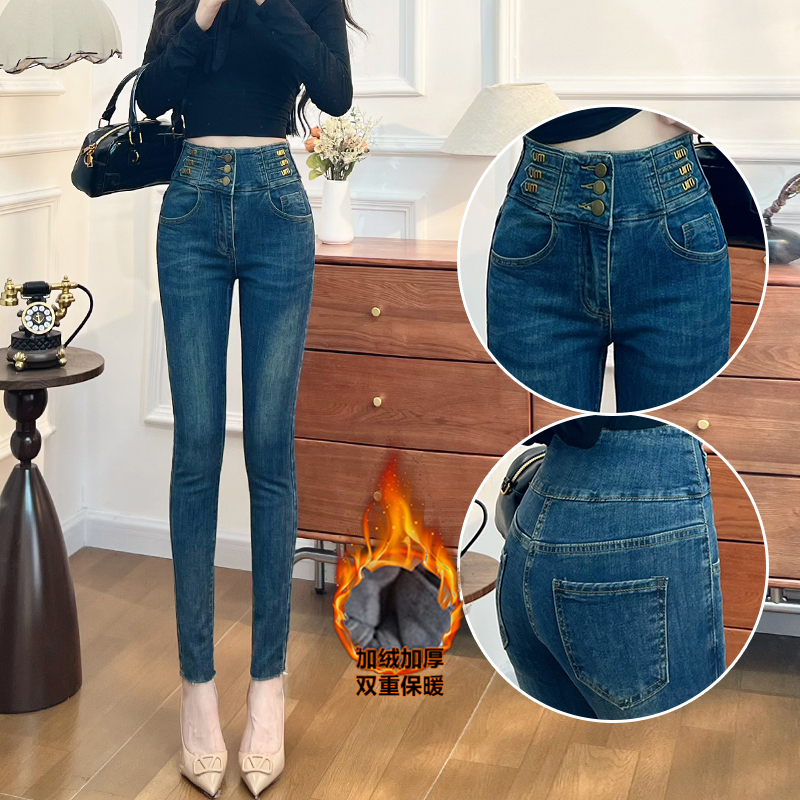 时髦显瘦辣妹加绒高腰牛仔小脚裤