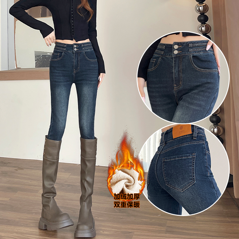 高级显瘦设计感加绒高腰牛仔裤