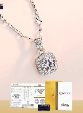 ECETOWIH莫桑石方包纯银项链女士