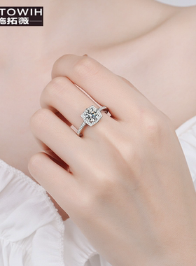 ECETOWIHS925银女冷风莫桑钻介子