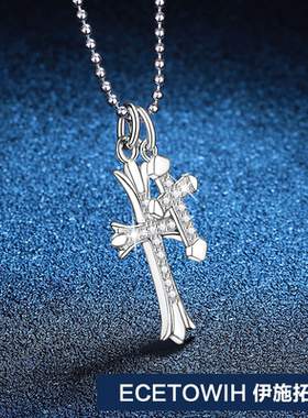 ECETOWIHS925纯银石吊坠嘻哈韩版