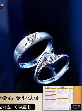 ECETOWIH新款s925纯银简约的爱钻