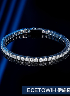 ECETOWIH弹簧扣设计10分30分莫桑