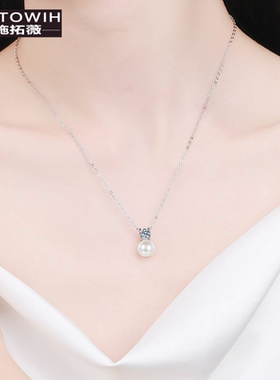 ECETOWIH新款纯银锁骨链女款8m