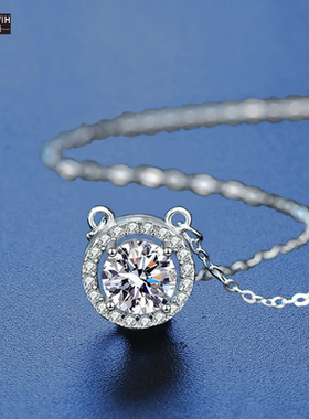 ECETOWIH纯银吊坠1克拉莫桑石项