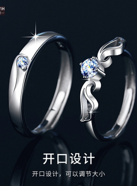 ECETOWIH莫桑钻纯银天使之翼情侣
