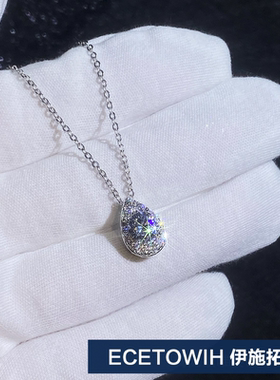 ECETOWIH莫1ct莫桑石吊坠纯银项