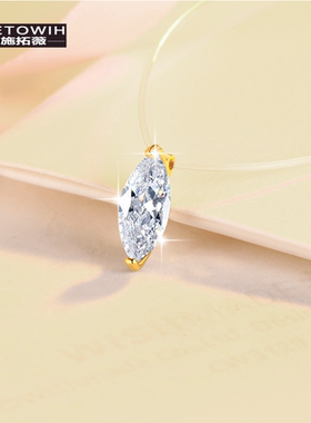 ECETOWIH1克拉马眼莫桑石吊坠18