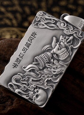 DESIWCEN德斯琛S999纯银泰银项链
