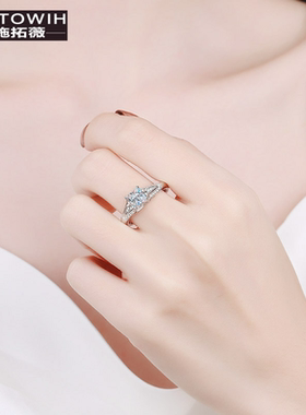 ECETOWIHS925银戒指女镶嵌公主方