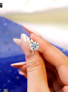 ECETOWIH新款莫桑石戒指两克拉