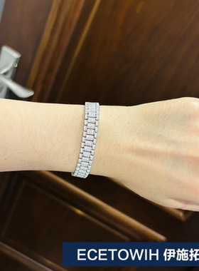 ECETOWIH新款莫桑钻表链手链情侣