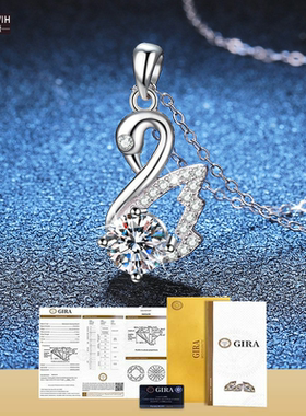 ECETOWIH新款s925纯银2026年莫