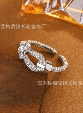 DESIWCEN德斯琛新款轻奢感满钻