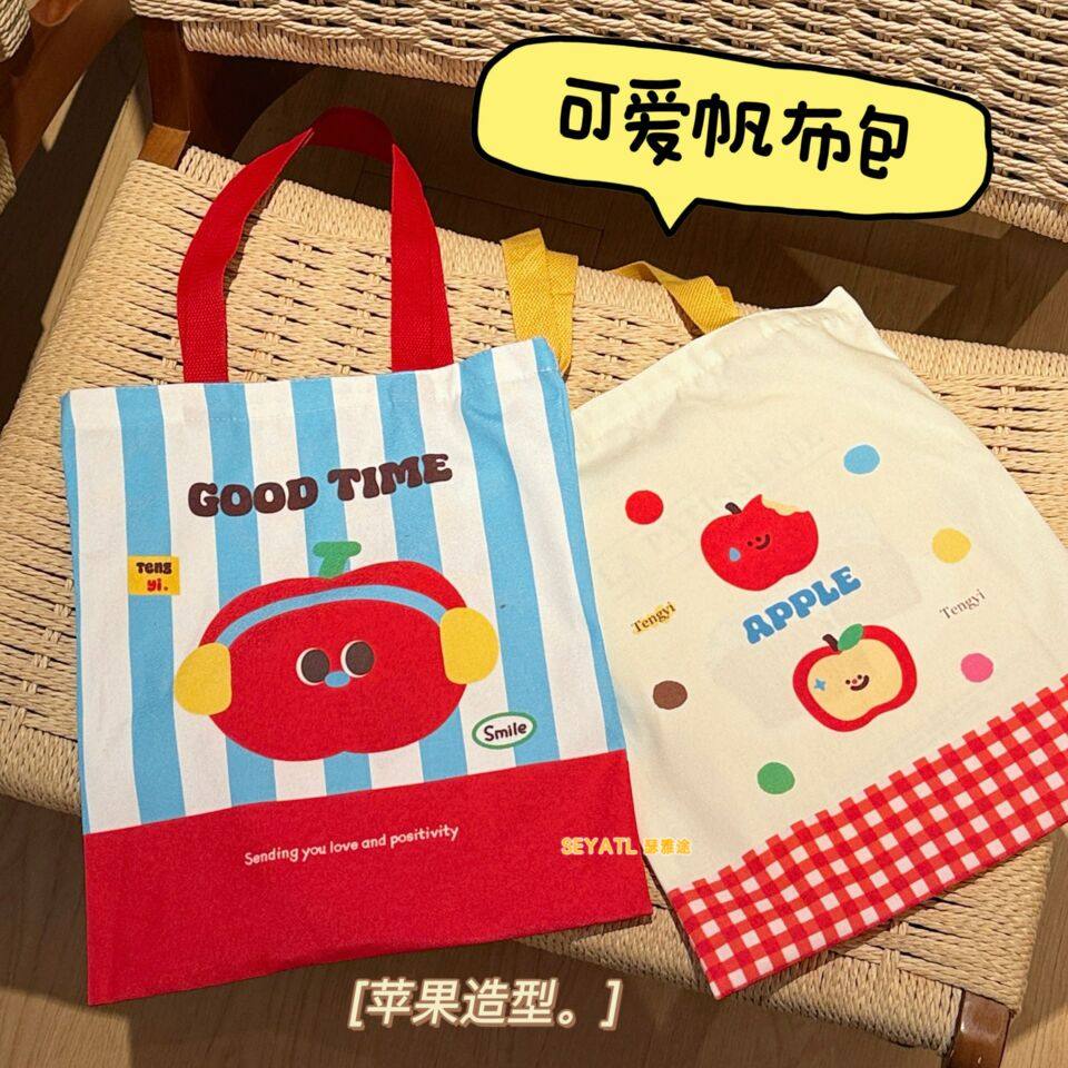 SEYATL可爱卡通包小猫帆学生补习袋手提袋双面布袋购物袋/环保袋