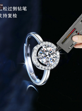 ECETOWIH伊施拓薇新款s925纯银