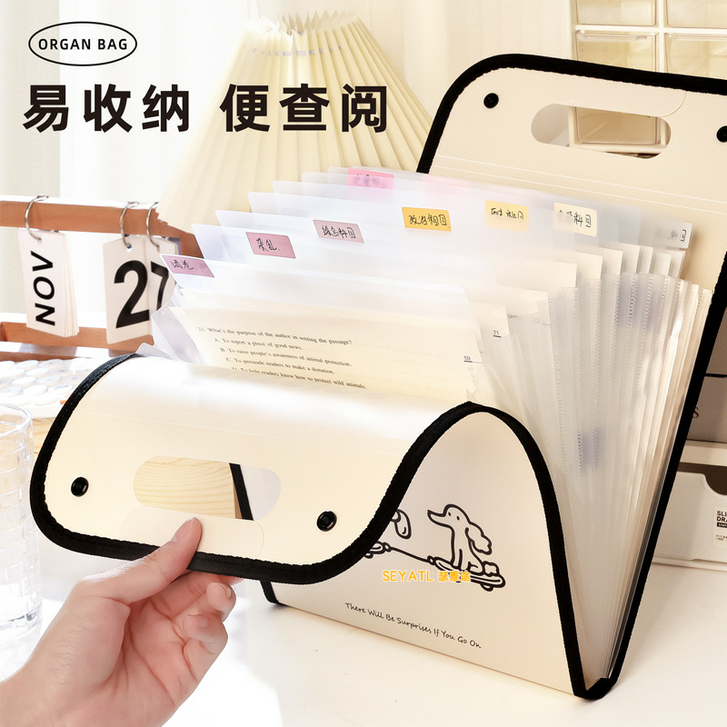 SEYATL新款4手提文件夹袋多层大