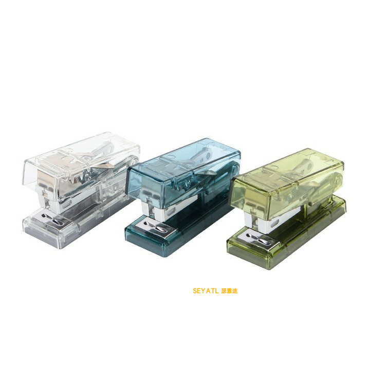 SEYATL创意迷你机小型便携学生高