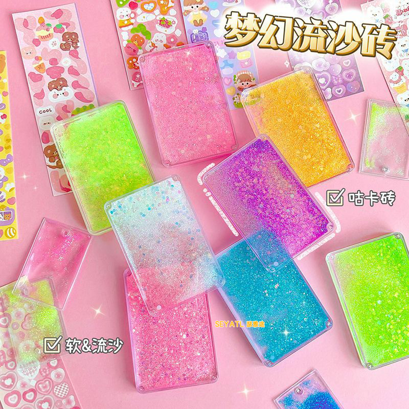SEYATL新款奶油流咕卡砖手账贴