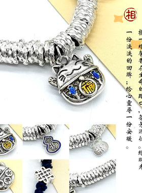 DESIWCEN德斯琛小胖福铜合盘缠手