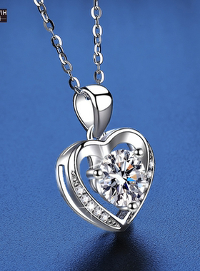 ECETOWIH新款s925纯银爱心项链女永恒之心银吊坠莫桑石锁骨链女七