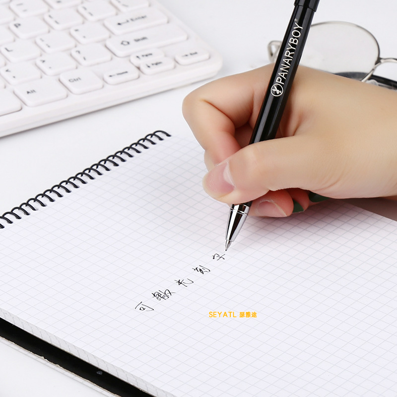 SEYATL新款 0.5属中性笔签字笔宝珠笔激光广告笔商务笔宝珠/走珠