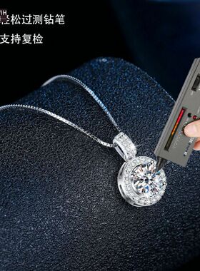 ECETOWIH伊施拓薇新款s925纯银D