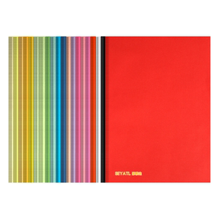 SEYATL彩色a420色厚硬卡纸彩纸幼儿园手工折纸小学生用儿童剪纸复