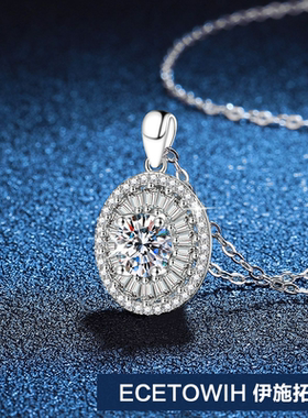 ECETOWIH欧美s925纯银璀璨石鸽子