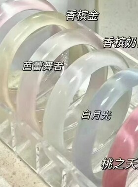 DESIWCEN德斯琛新款大圈白月光