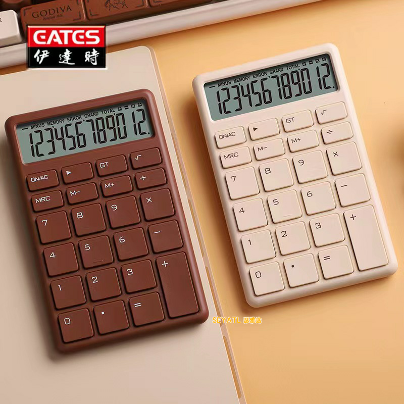 SEYATL计算器迷你小巧简约时尚便