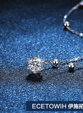 ECETOWIH新款s925纯银吊坠石女