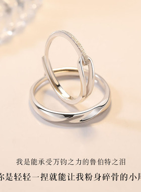 DESIWCEN德斯琛新款鲁伯特之泪