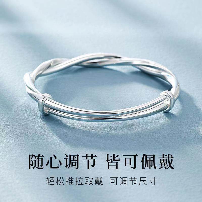 DESIWCEN德斯琛新款莫比乌斯环