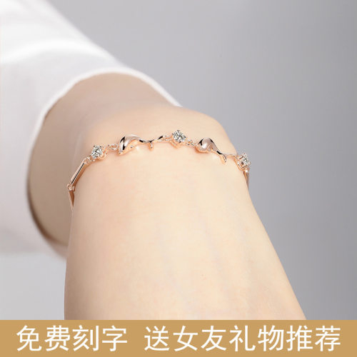 DESIWCEN德斯琛新款女网红银S9