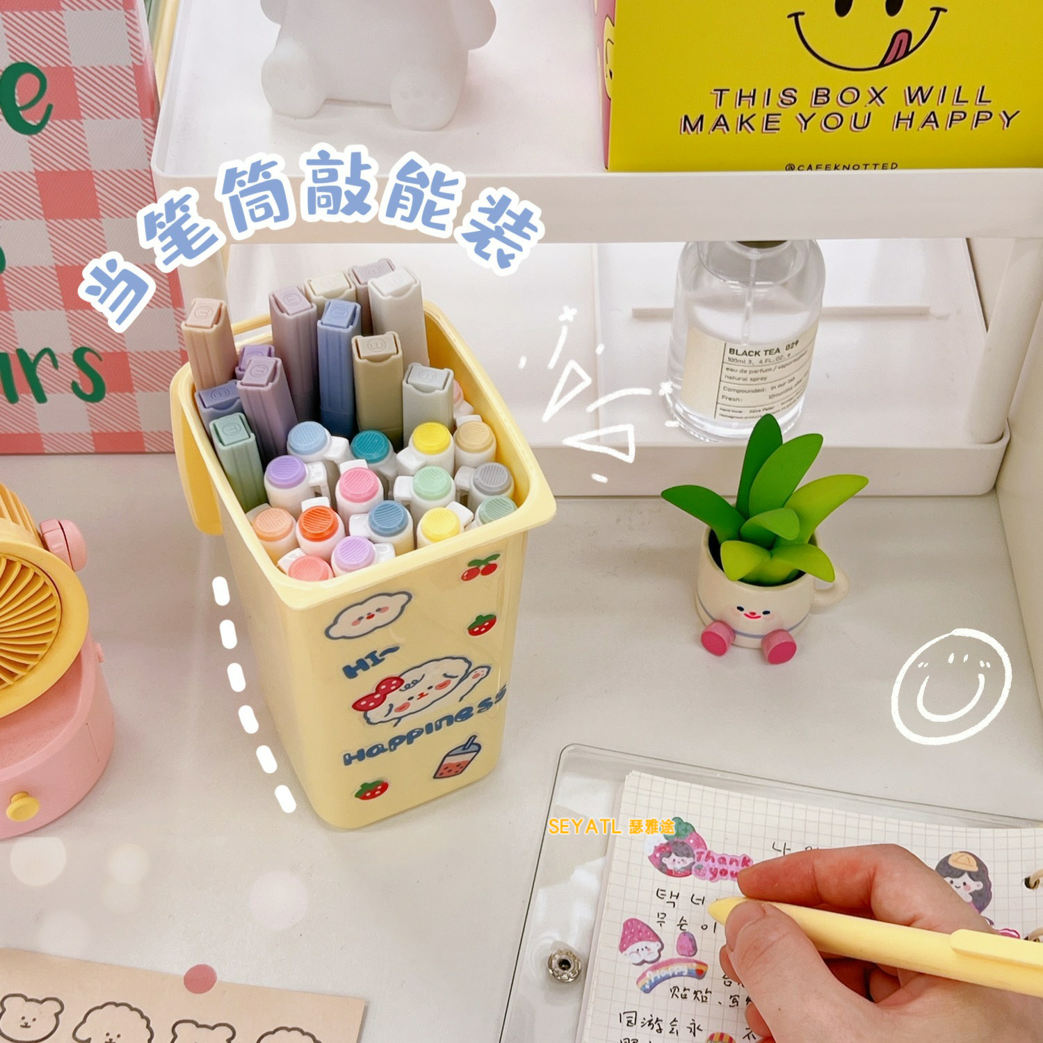 SEYATL小垃圾桶桌面可爱卡通迷你